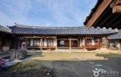 The Old House of Ildu in Hamyang (함양일두고택)[한국관광품질인증/Korea Quality]