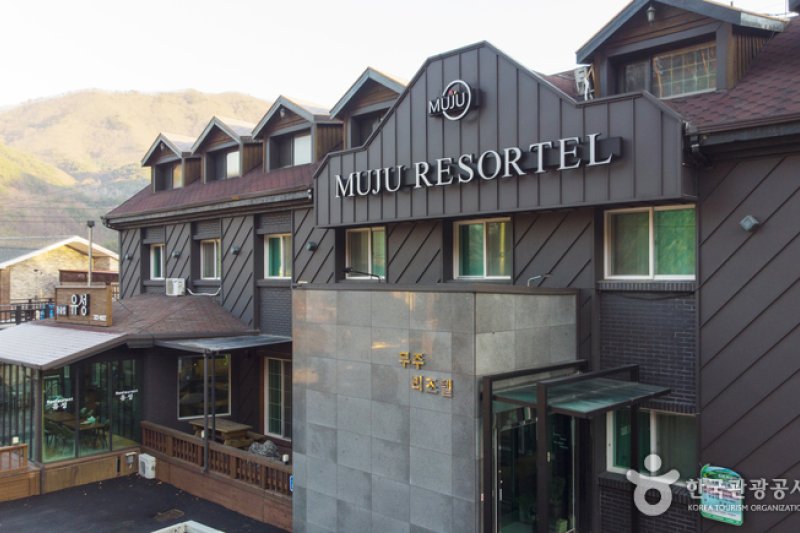 mujuresortel(무주리조텔) [한국관광품질인증/ Korea Quality] (1/12)