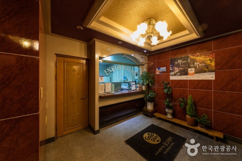 Hill Motel (힐)[한국관광품질인증/ Korea Quality]