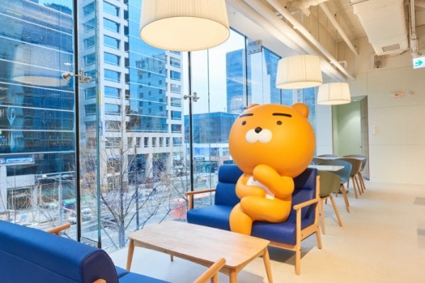 Kakao Friends Hongdae Flagship Store