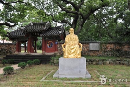 Gokseong Dangunjeon Shrine 