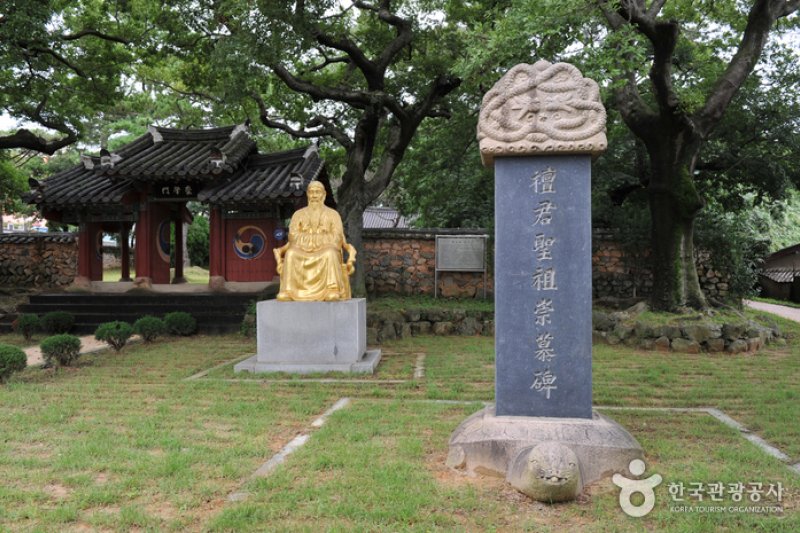 Gokseong Dangunjeon Shrine  (5/6)
