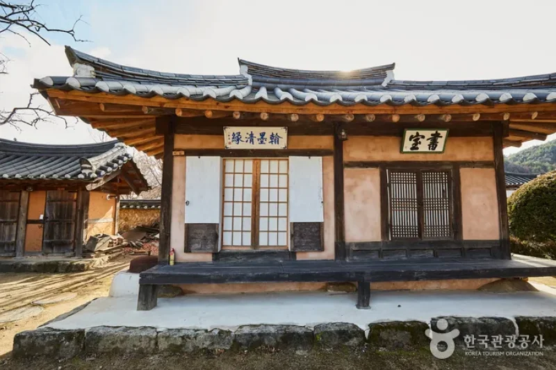 The Old House of Mansan (만산고택) (8/22)