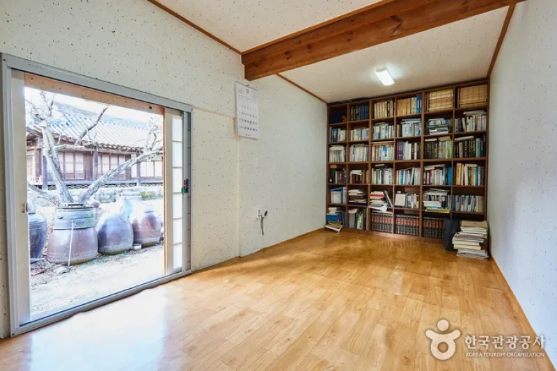 The Old House of Mansan (만산고택) (17/22)