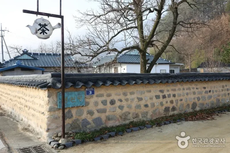 The Old House of Cheongwon (Cheongwondang) (청원당)[한국관광품질인증제/ Korea Quality] (7/12)