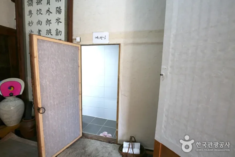 The Old House of Cheongwon (Cheongwondang) (청원당)[한국관광품질인증제/ Korea Quality] (10/12)