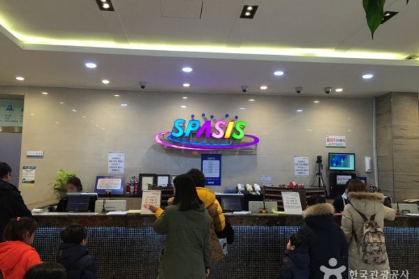 Spasis