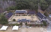 Dueok Haengbok Deurim Maeul (Dueok Happy Deurim Village Farming Association Corporation) (두억행복드림마을영농조합법인)[한국관광품질인증제/ Korea Quality]