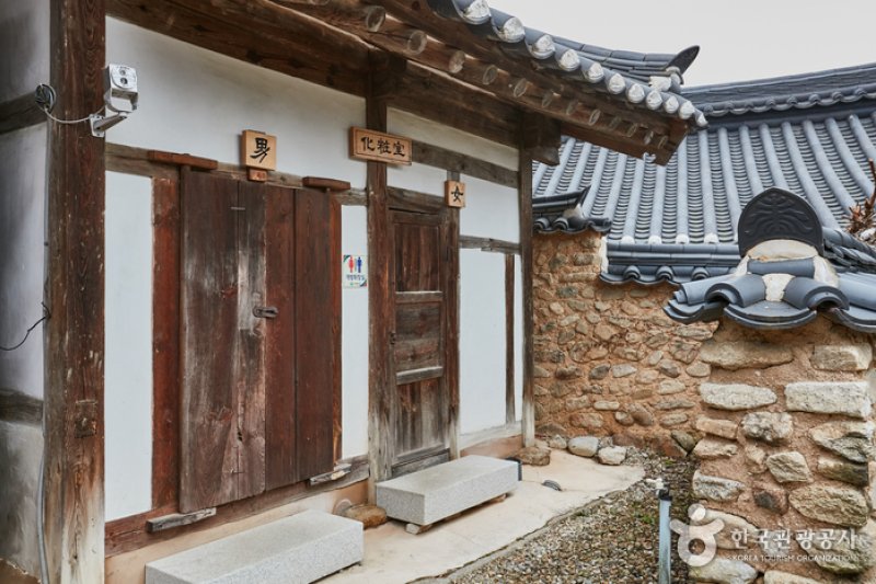 Wonhak Goga (Wonhak Old House) (원학고가) [한국관광품질인증/Korea Quality]