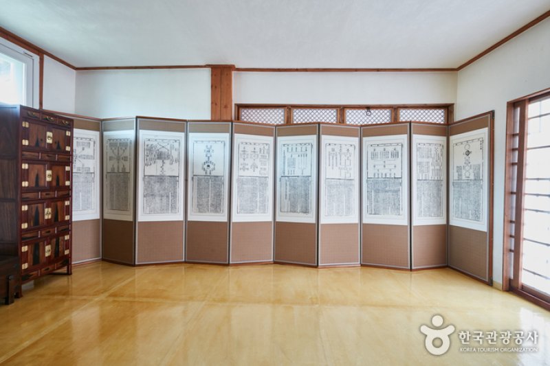 Wonhak Goga (Wonhak Old House) (원학고가) [한국관광품질인증/Korea Quality]