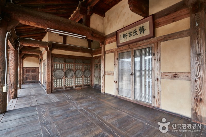 Wonhak Goga (Wonhak Old House) (원학고가) [한국관광품질인증/Korea Quality]