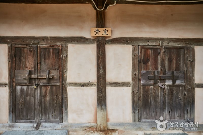 Wonhak Goga (Wonhak Old House) (원학고가) [한국관광품질인증/Korea Quality]