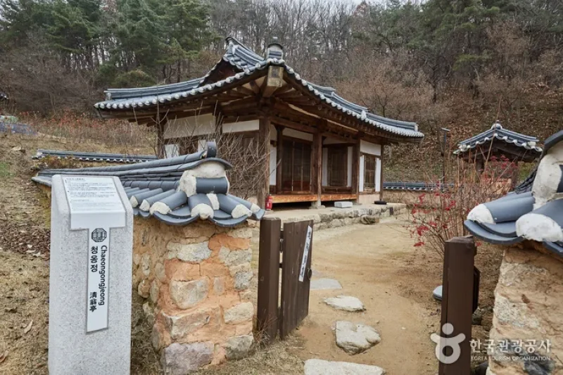 Happy Traditional Village (재단법인 행복전통마을)[한국관광품질인증/Korea Quality] (21/37)