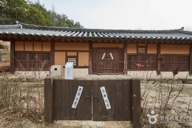 Happy Traditional Village (재단법인 행복전통마을)[한국관광품질인증/Korea Quality] (22/37)