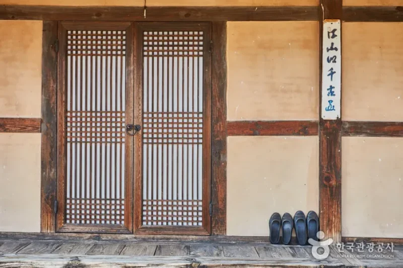 Rakkojae Andong (Hahoe) (락고재 안동(하회))[한국관광품질인증제/ Korea Quality] (13/14)
