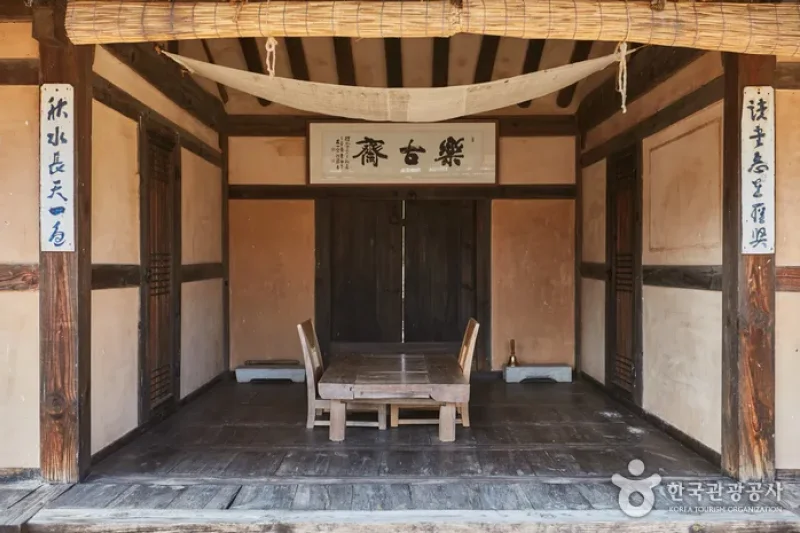 Rakkojae Andong (Hahoe) (락고재 안동(하회))[한국관광품질인증제/ Korea Quality] (14/14)