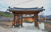 Gaesil Village Farming Association Corporation (Seokjeongdaek House) (개실마을영농조합법인 석정댁)[한국관광품질인증제/ Korea Quality]