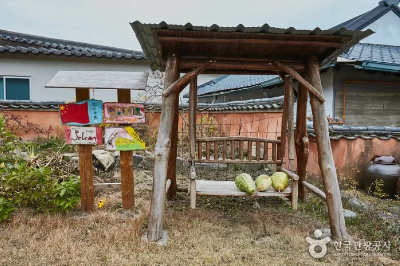 Gaesil Village Farming Association Corporation (Seokjeongdaek House) (개실마을영농조합법인 석정댁)[한국관광품질인증제/ Korea Quality] (9/11)