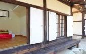 Tohyang Gotaek (The Old House of Tohyang)(토향고택) [한국관광품질인증/Korea Quality]