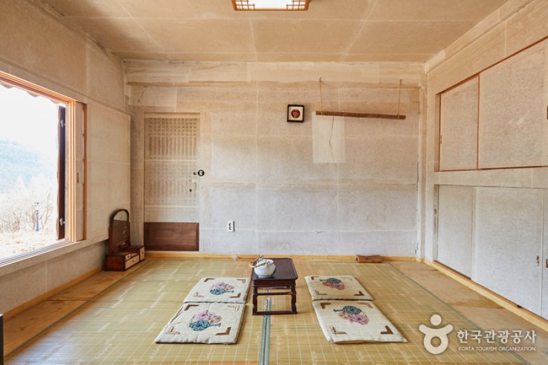 Hyangdan - Hanok Stay (향단 - 한옥스테이) (6/18)