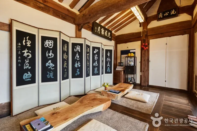 Ogyeonjeongsa House(옥연정사) [한국관광품질인증/Korea Quality] (4/14)
