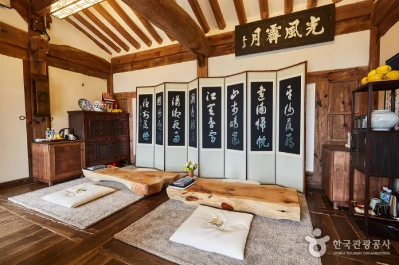 Ogyeonjeongsa House(옥연정사) [한국관광품질인증/Korea Quality] (7/14)