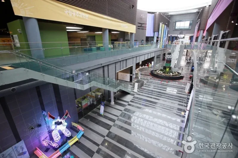 Gwangju National Science Museum (국립광주과학관) (3/11)