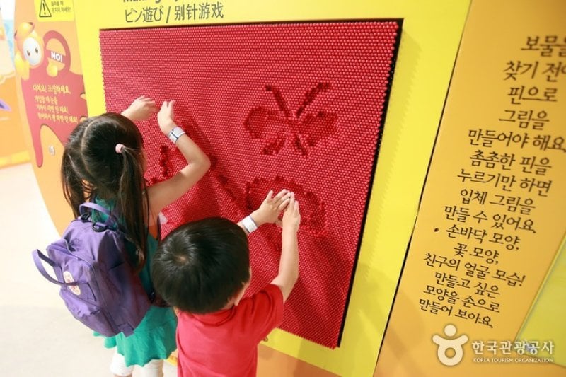Gwangju National Science Museum (국립광주과학관) (6/11)