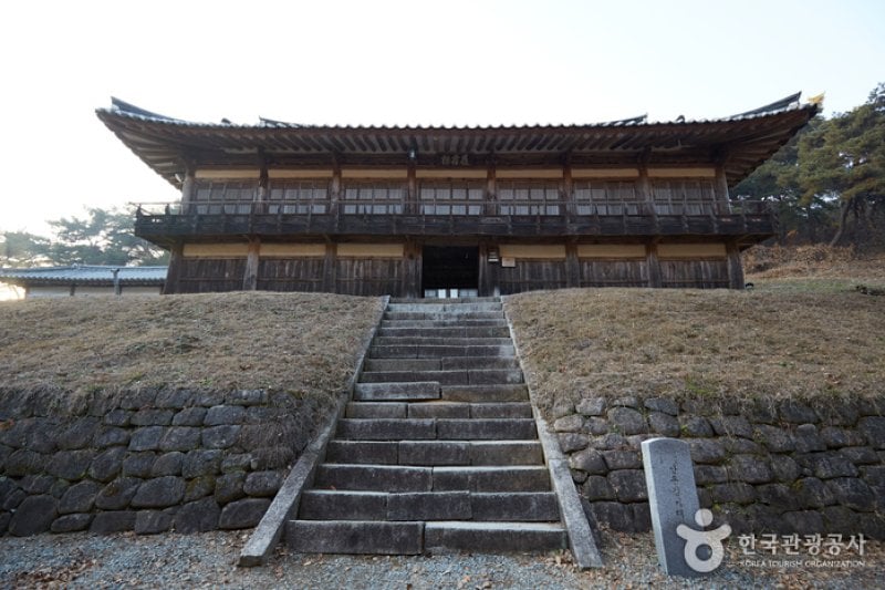 Andong Gotaek Isangru (Taejangtaesa of the Andong Kim Clan)(안동고택 이상루) [한국관광품질인증/Korea Quality] (9/16)