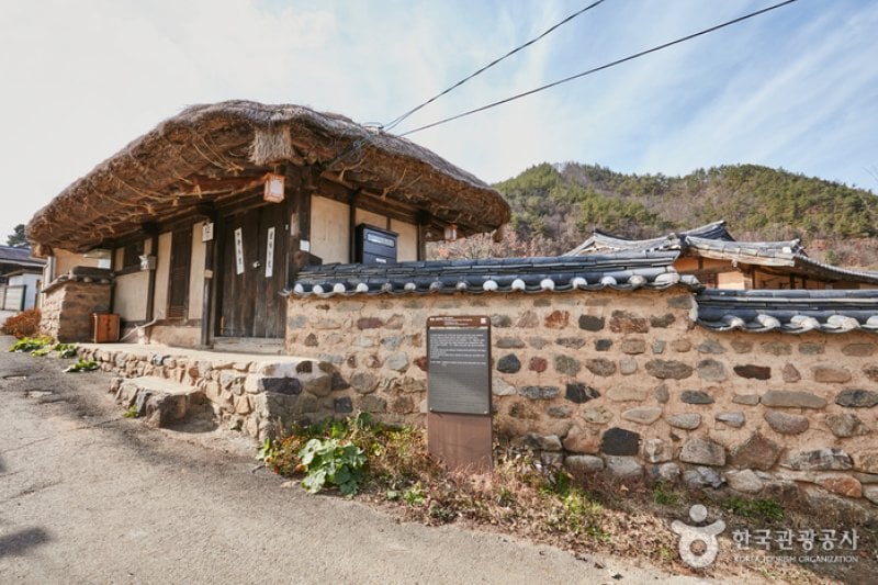 The Seongcheondaek House (주왕산 성천댁) [한국관광품질인증제/ Korea Quality] (9/12)