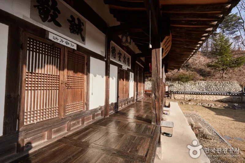 House of Chiam ([한옥스테이] 치암고택) (17/23)