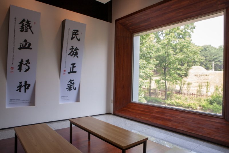 Kim Koo Museum &amp; Library  (11/15)