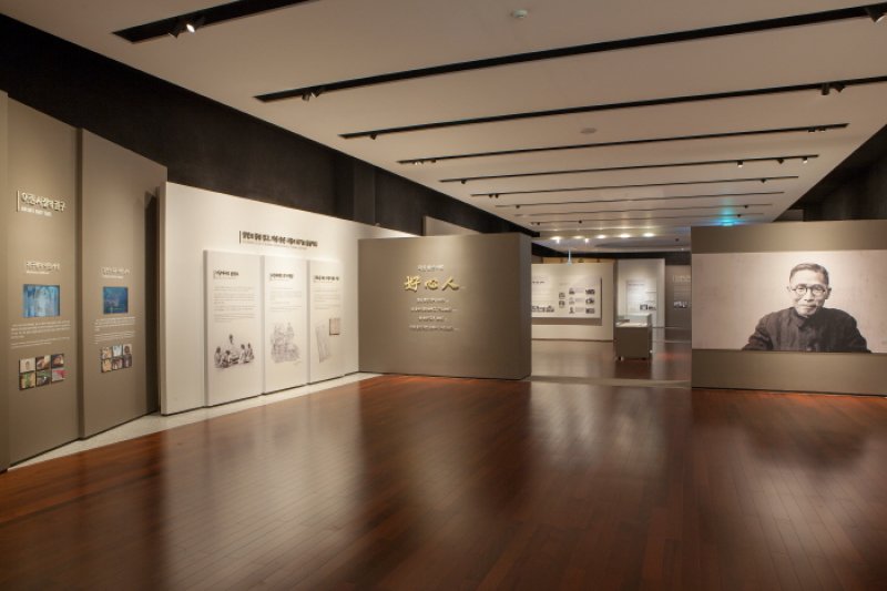 Kim Koo Museum &amp; Library  (14/15)
