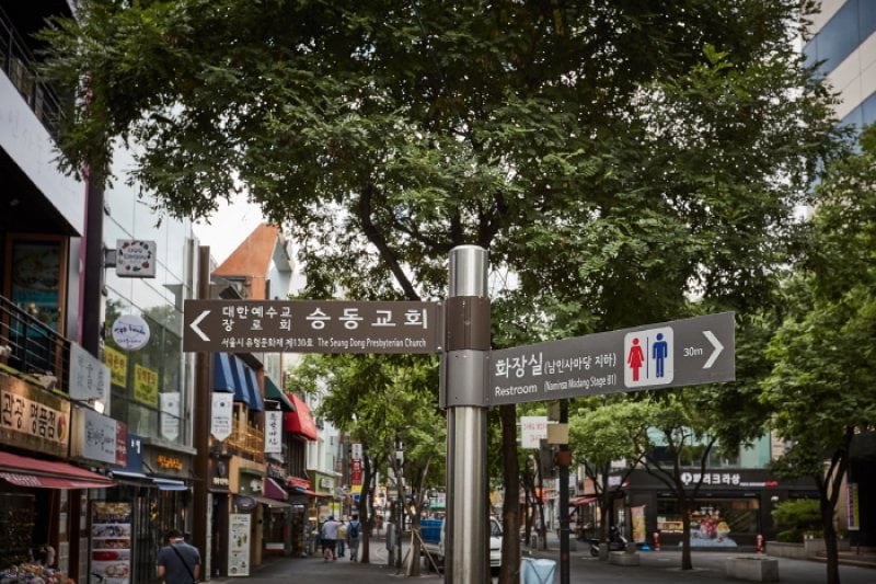 Seungdong Church (승동교회) (9/11)
