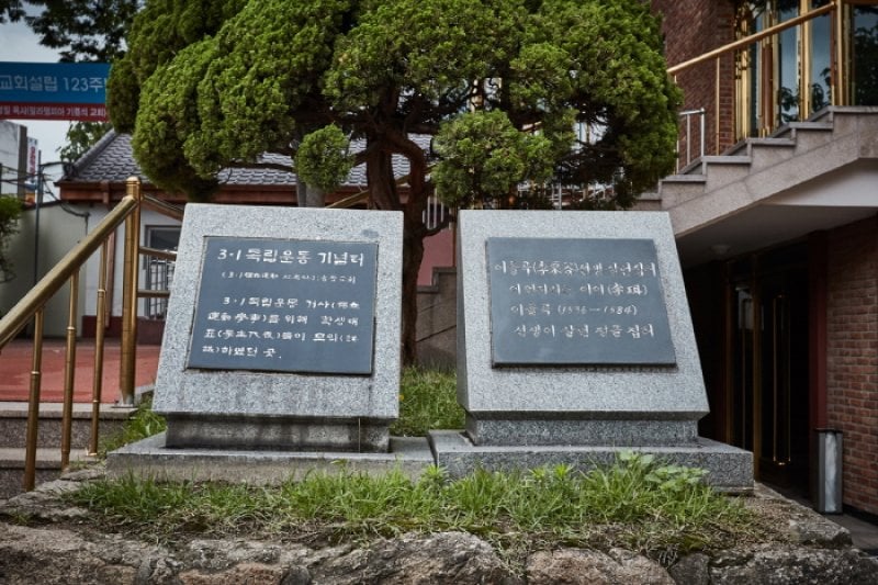 Seungdong Church (승동교회) (11/11)