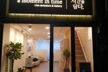 A Moment in Time - Live Caricature & Gallery (시간을 담다)