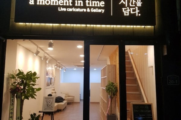 A Moment in Time