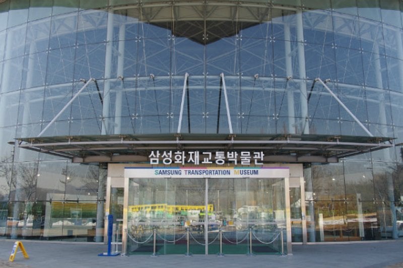 Samsung Transportation Museum (삼성화재 교통박물관) (3/8)
