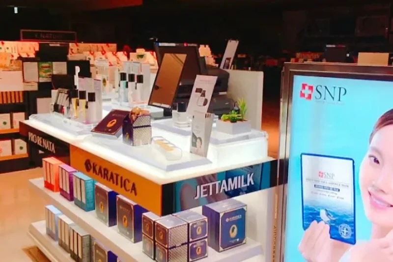 Shilla IPark Duty Free (8/9)