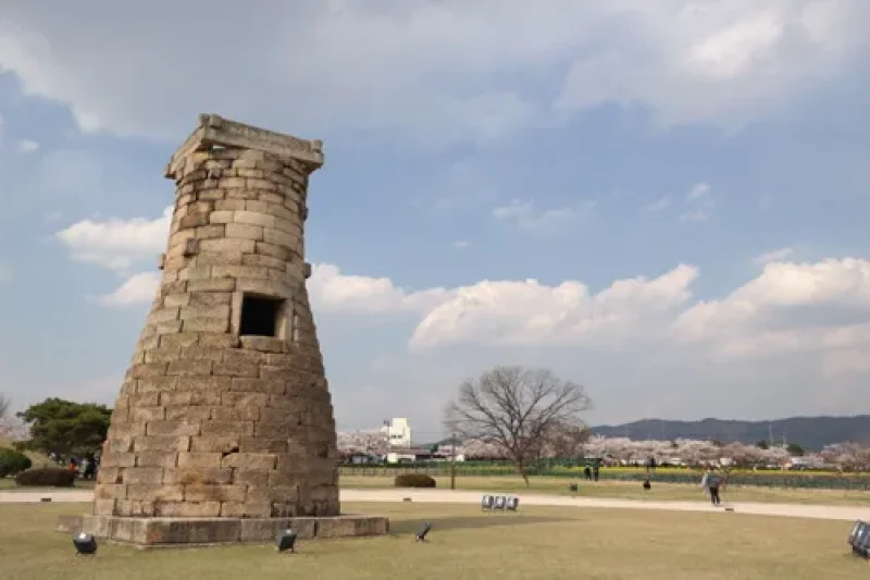 Cheomseongdae Observatory  (5/7)
