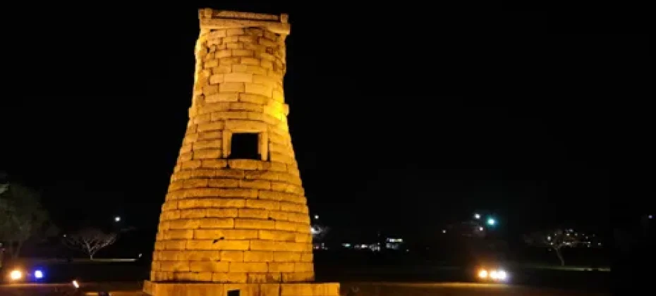 Gyeongju Cherry Blossom Tour (12/18)
