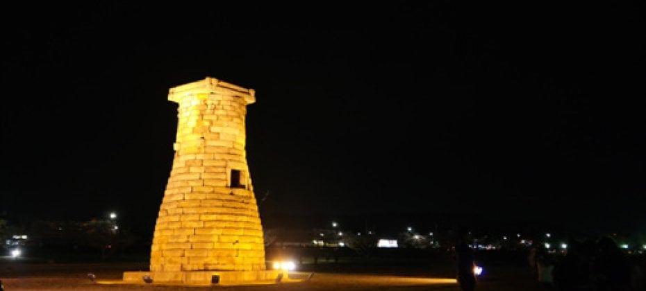 Gyeongju Cherry Blossom Tour (15/18)