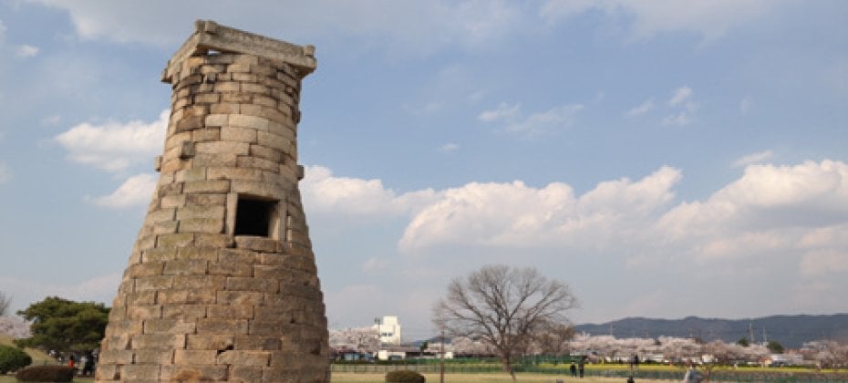 Gyeongju Cherry Blossom Tour (16/18)