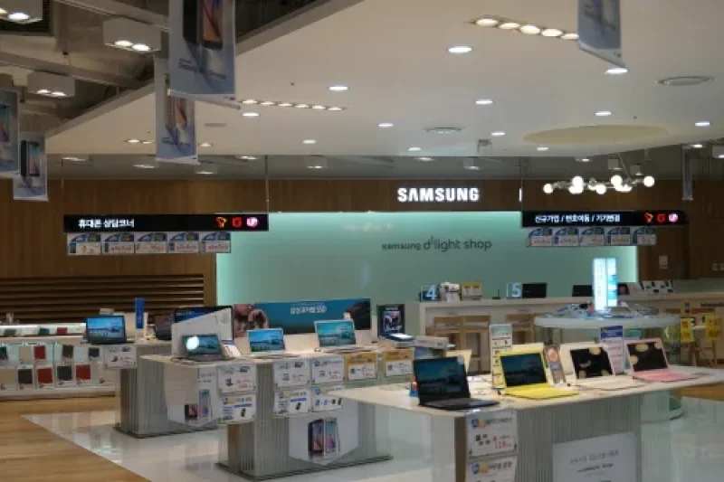 Samsung d'light shop  (1/3)