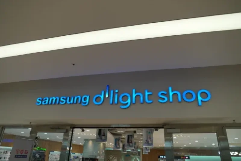 Samsung d'light shop  (3/3)