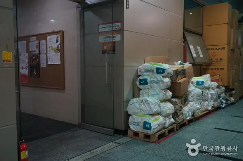 Seoul Jungbu Market  (23/27)