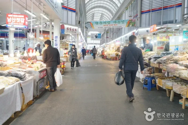 Seoul Jungbu Market  (25/27)