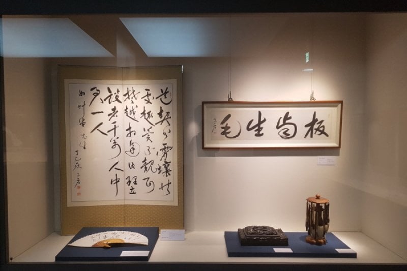 Woljeongsa Museum (월정사 성보박물관) (4/12)