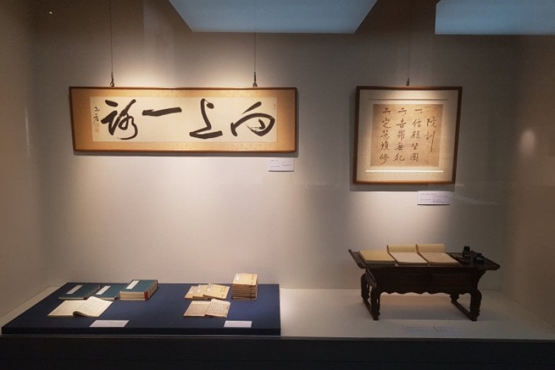 Woljeongsa Museum (월정사 성보박물관) (5/12)