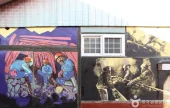 Taebaek Sangjang-dong Mural Village 